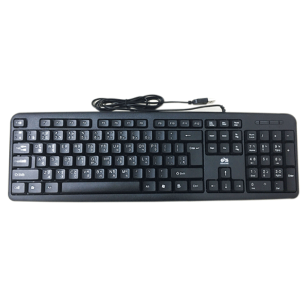 FastKey Standard Keyboard LK-04