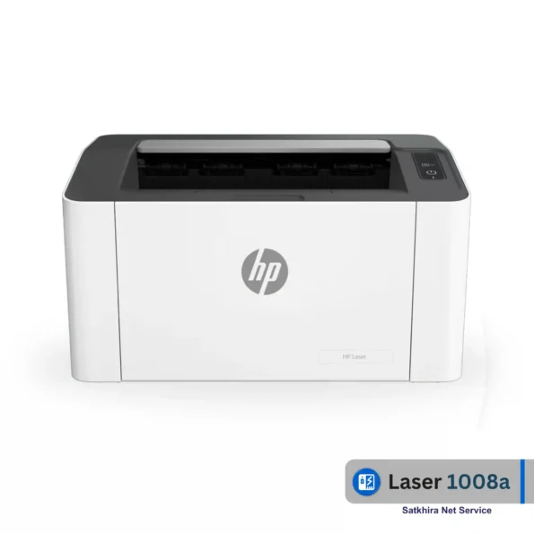 HP Laser 1008a Single Function Printer
