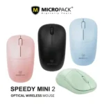 Micropack SPEEDY MINI 2 MP-712W