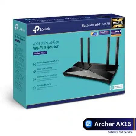 TP-Link Archer AX15 AX1500 Wi-Fi 6 Dual-Band Gigabit Router with high-speed performance, OFDMA, MU-MIMO, and Gigabit Ethernet ports for seamless connectivity.