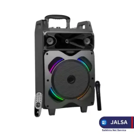 Xtreme JALSA Bluetooth Trolley Speaker